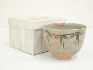 押小路窯造　御本手茶碗（箱付）